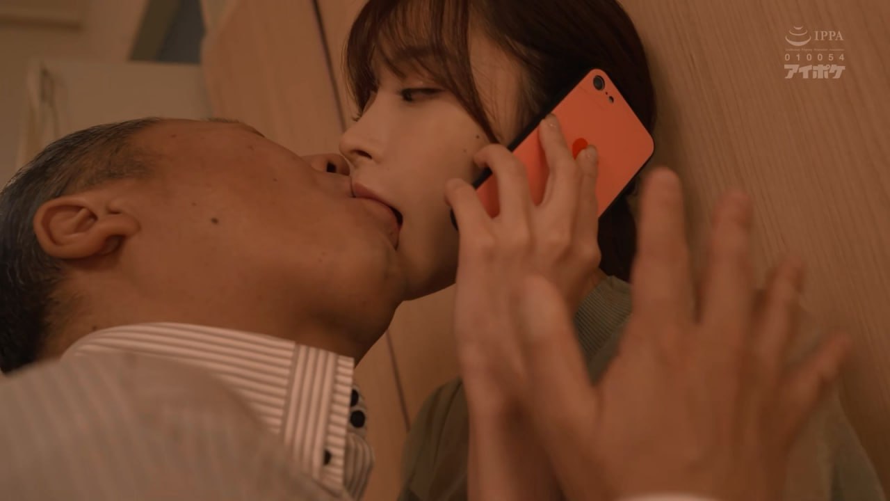国产AV 抖阴 勾引处男
