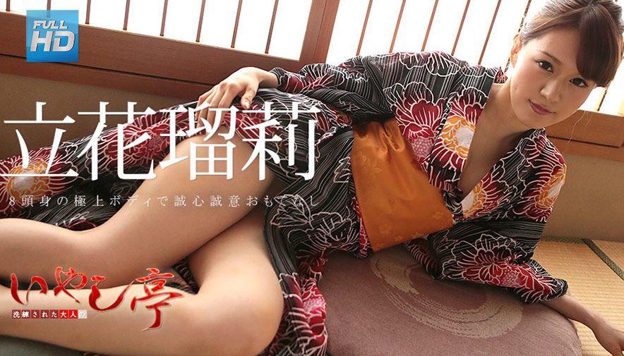MRSS-146 長身の妻との子どもが欲しいが僕が男性不妊だったので、精子提供者に直接中出ししてもらうことになった